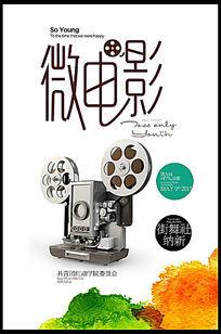 美国苹果商店在哪改密码