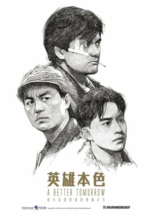 哪里可以办日本清和大学文凭毕业证